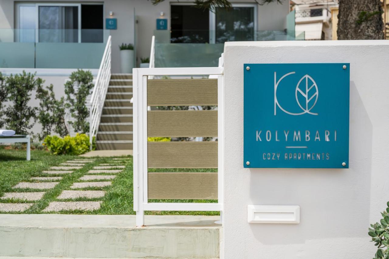 Kolymbari Sea Front Cozy Apartments Dış mekan fotoğraf